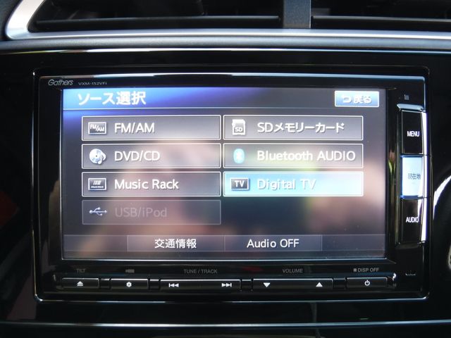 Honda SHUTTLE 2015-07 10828-11