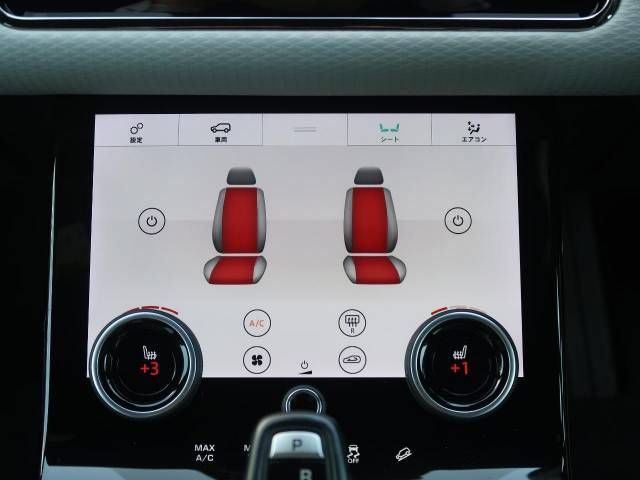 ROVER RANGE ROVER 2020-03 23612-9