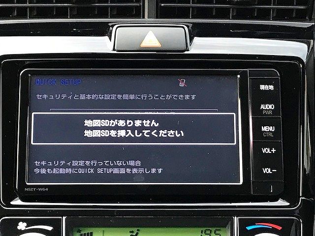 Toyota COROLLA FIELDER 2015-02 13028-4