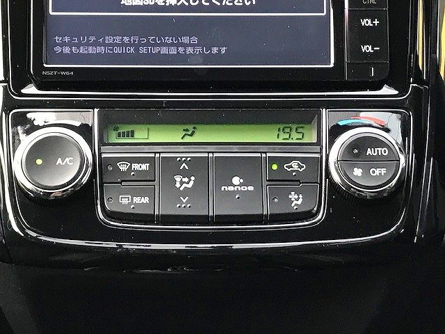 Toyota COROLLA FIELDER 2015-02 13028-14