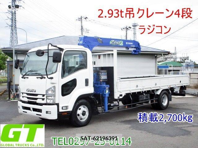 Isuzu FORWARD 2015-08 348734-0