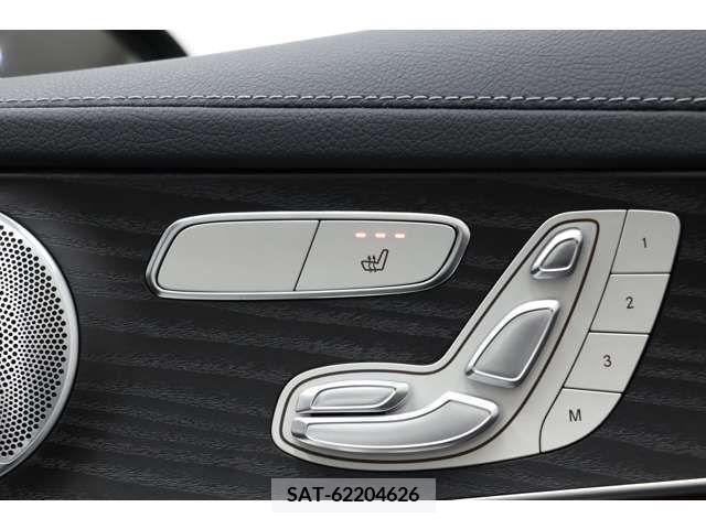 Amg C-CLASS 2020-09 317711-12