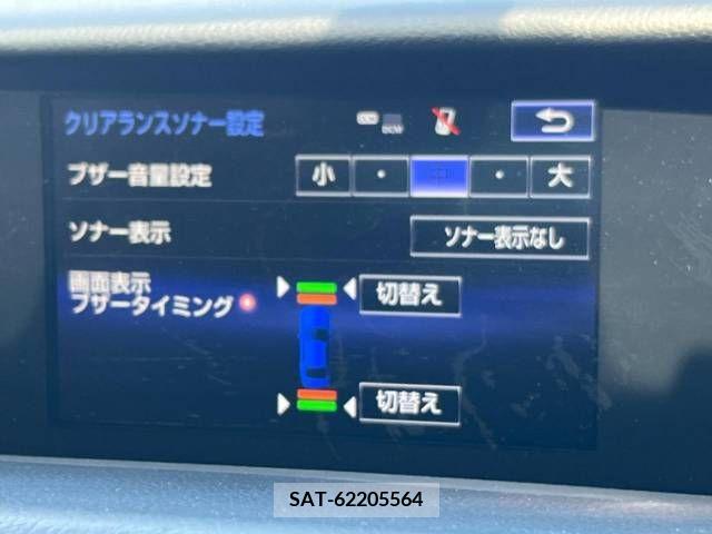 Lexus IS 2013-12 397104-5