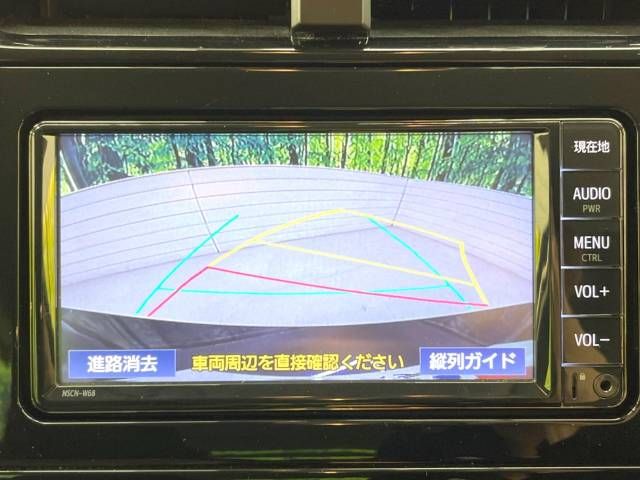 Toyota PRIUS 2019-08 23453-3