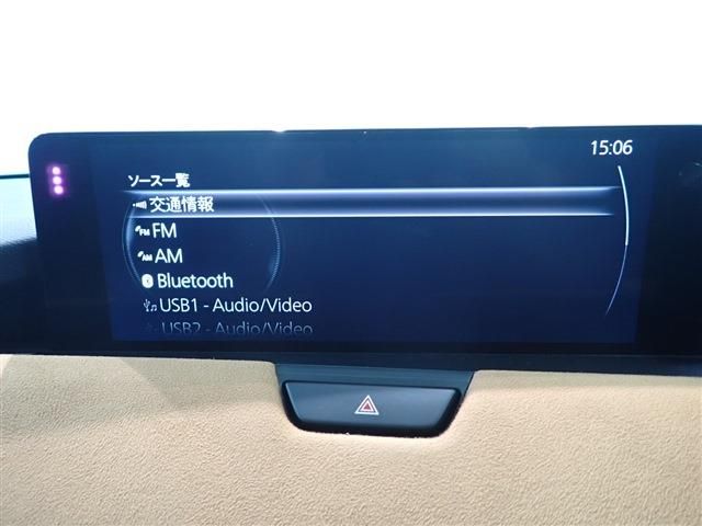 Mazda CX-60 2023-05 196523-11