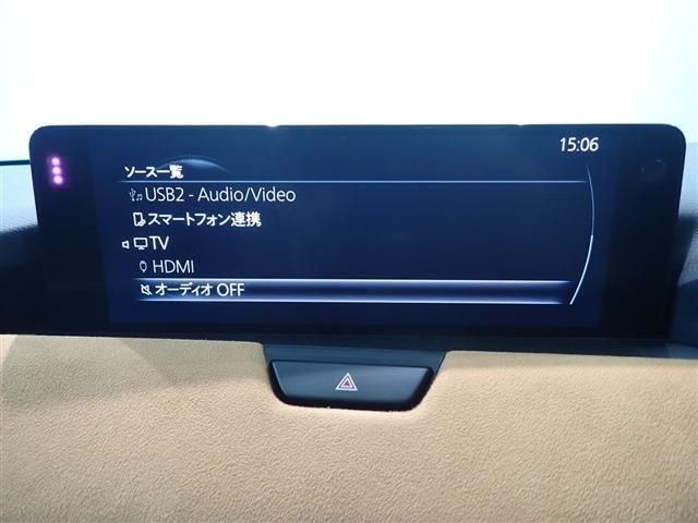 Mazda CX-60 2023-05 196523-12