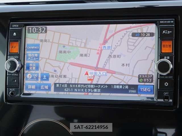 Nissan DAYZ 2014-09 266407-12