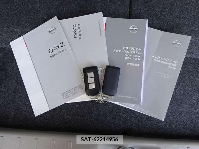 Nissan DAYZ 2014-09 266407-19
