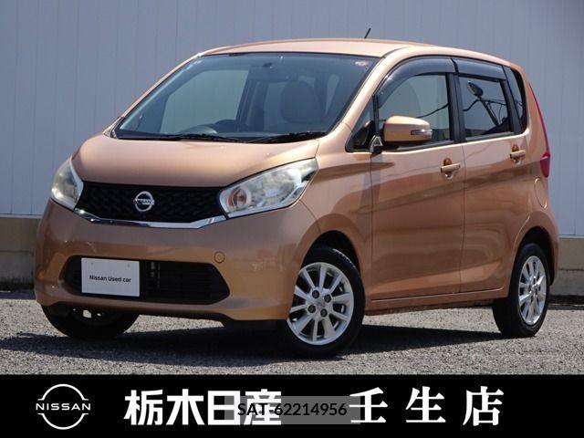 Nissan DAYZ 2014-09 266407-0