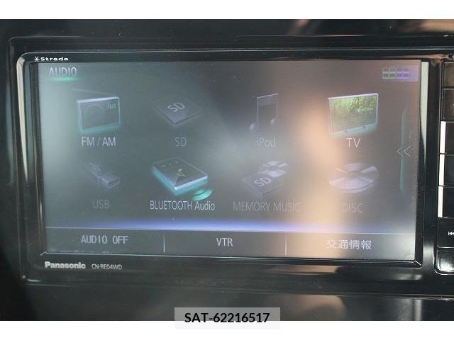 Suzuki WAGON R 2018-01 290016-2
