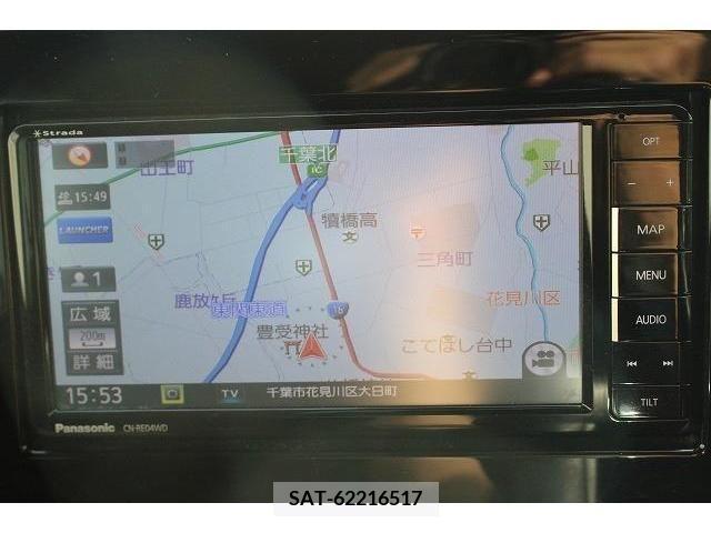 Suzuki WAGON R 2018-01 290016-1