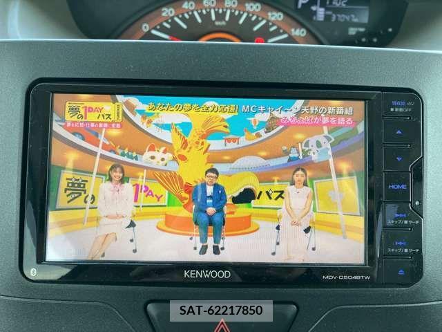 Daihatsu TANTO 2016-12 287025-10