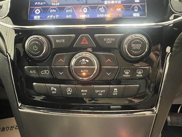 Jeep GRAND CHEROKEE 2020-07 23782-7