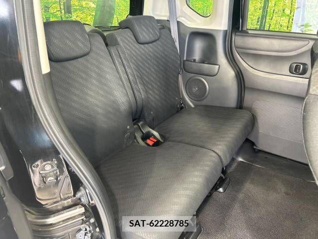 Honda N BOX CUSTOM 2014-01 336766-9