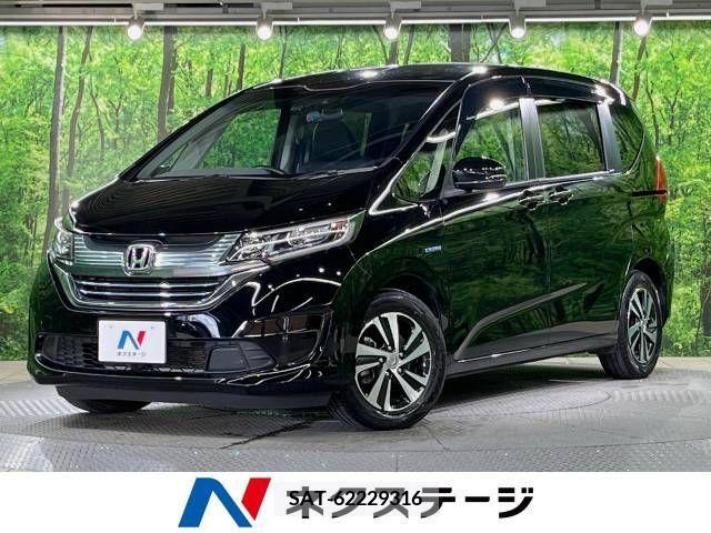 Honda FREED HYBRID 2017-04 396655-0