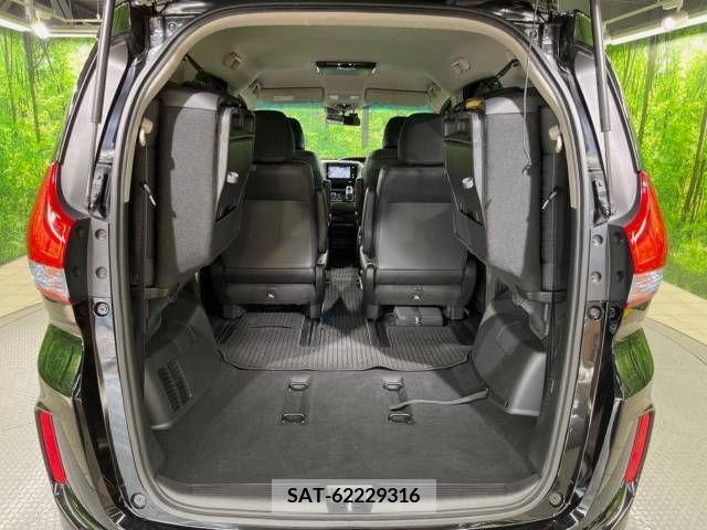 Honda FREED HYBRID 2017-04 396655-11