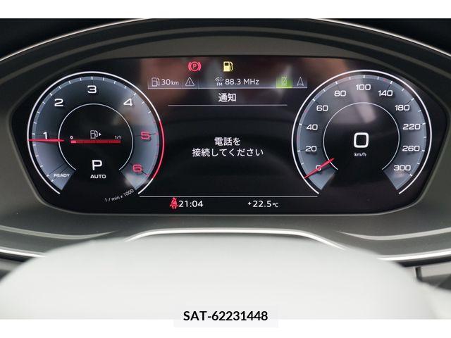 Audi Q5 2023-03 372565-22