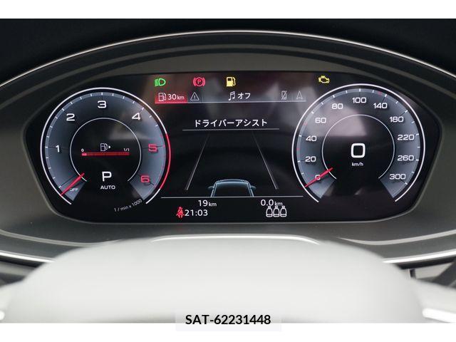Audi Q5 2023-03 372565-21