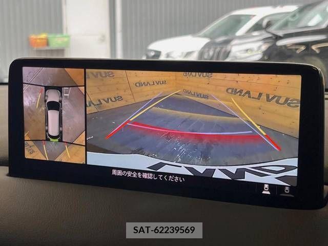 Mazda CX-8 2023-05 228341-3
