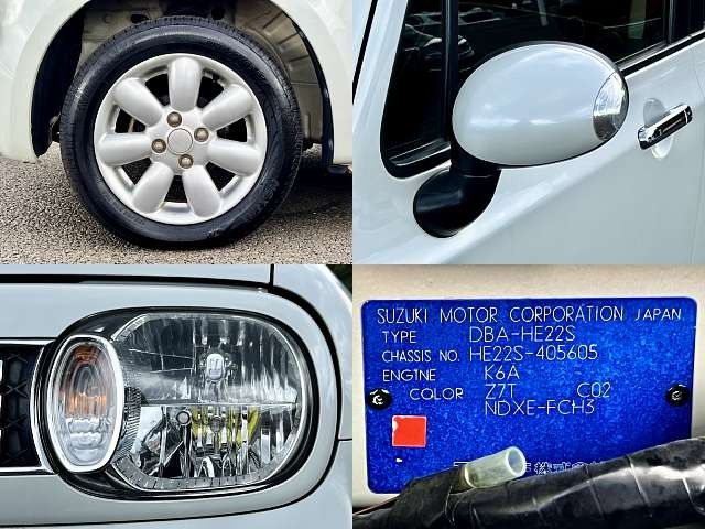Suzuki LAPIN 2012-12 22749-4