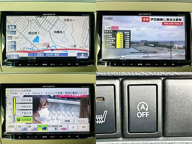 Suzuki LAPIN 2012-12 22749-8