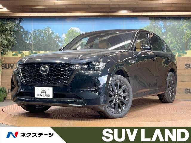 Mazda CX-60 2023-01 185538-0