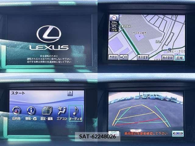 Lexus RX 2011-08 391941-3
