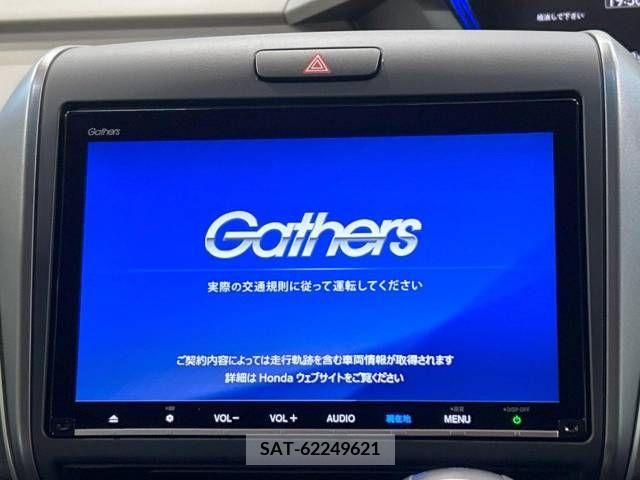 Honda FREED 2020-09 213925-2