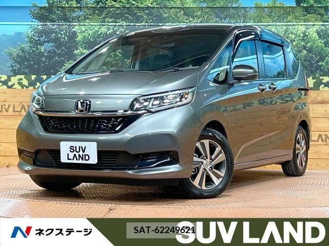 Honda FREED 2020-09 213925-0