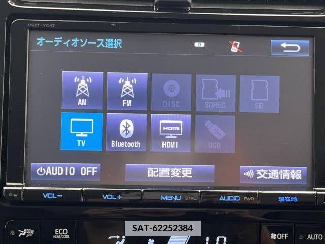 Toyota PRIUS 2017-01 366658-3