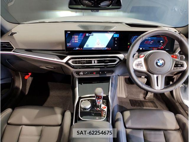 Bmw M2 2024-02 351178-4