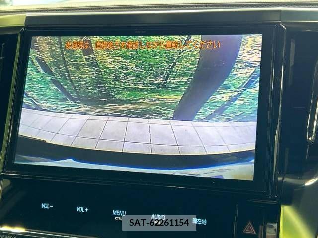 Toyota VELLFIRE 2017-03 287900-5