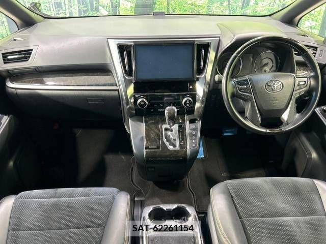 Toyota VELLFIRE 2017-03 287900-1