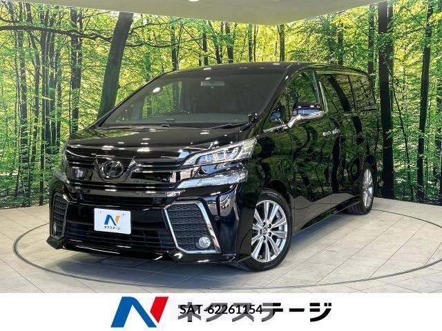 Toyota VELLFIRE 2017-03 287900-0
