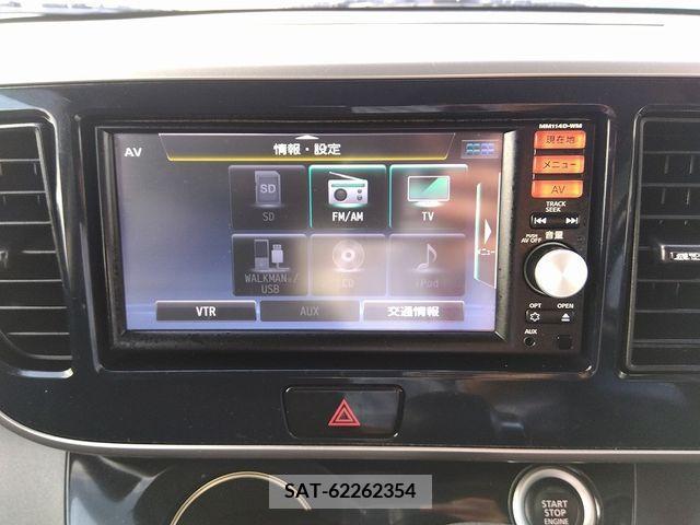 Mitsubishi EK SPACE 2014-09 205032-4