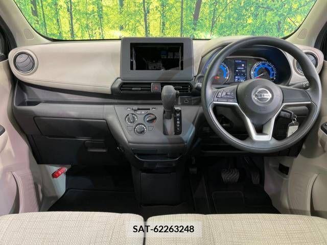 Nissan DAYZ 2021-05 267508-1