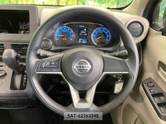 Nissan DAYZ 2021-05 267508-8