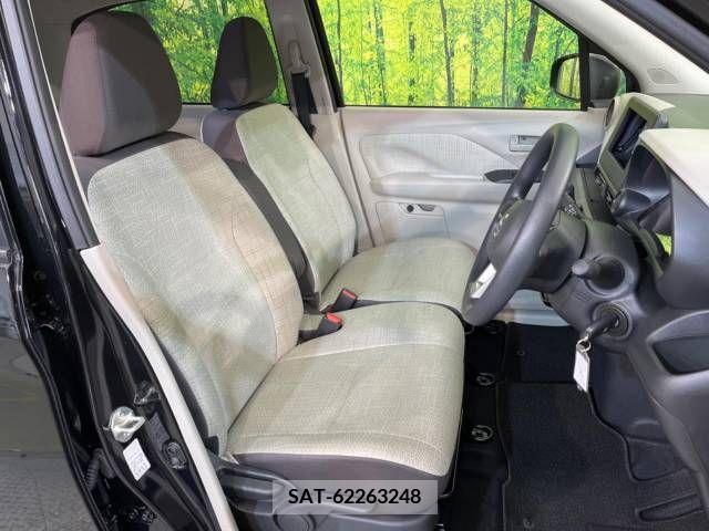 Nissan DAYZ 2021-05 267508-9