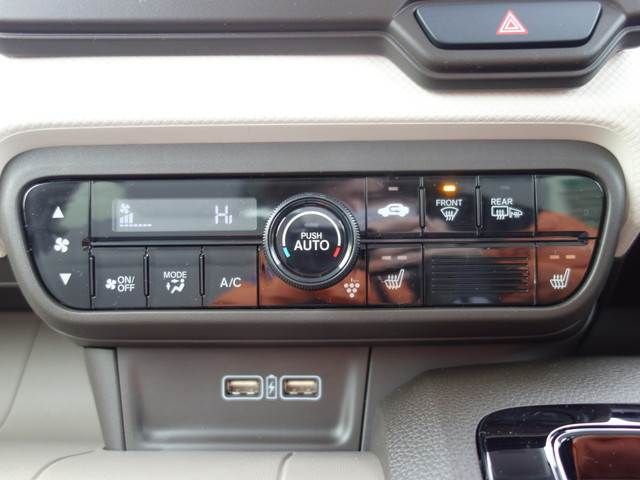 Honda N-WGN 2023-01 787-8