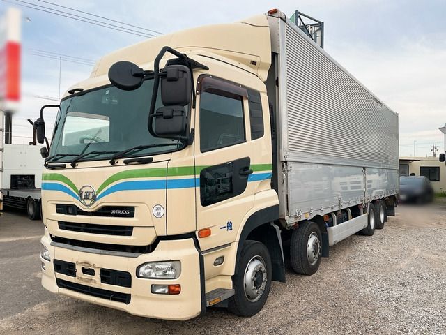 Nissan QUON 2011-12 2140-10