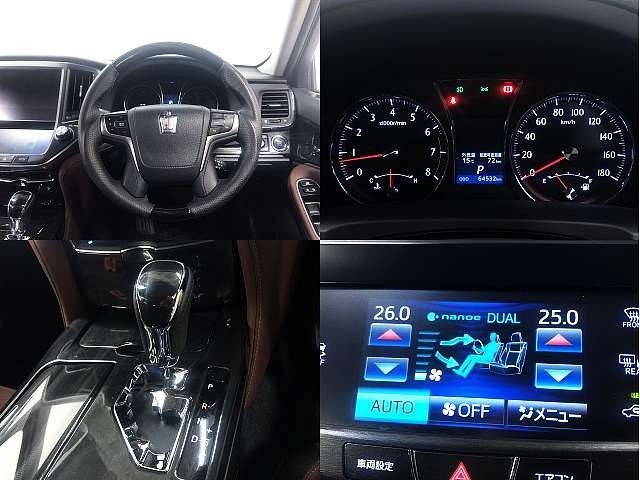 Toyota CROWN SEDAN 2013-01 183850-5