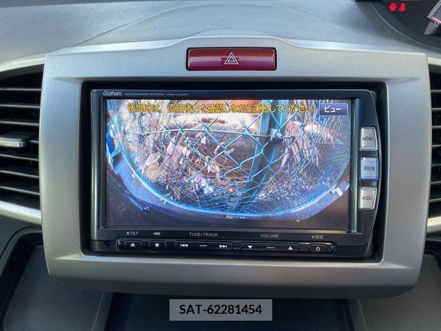 Honda FREED 2012-04 360557-8