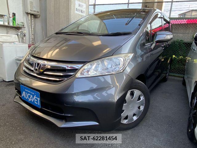 Honda FREED 2012-04 360557-0
