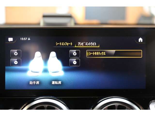 Mercedes Benz GLB-CLASS 2023-08 181793-18