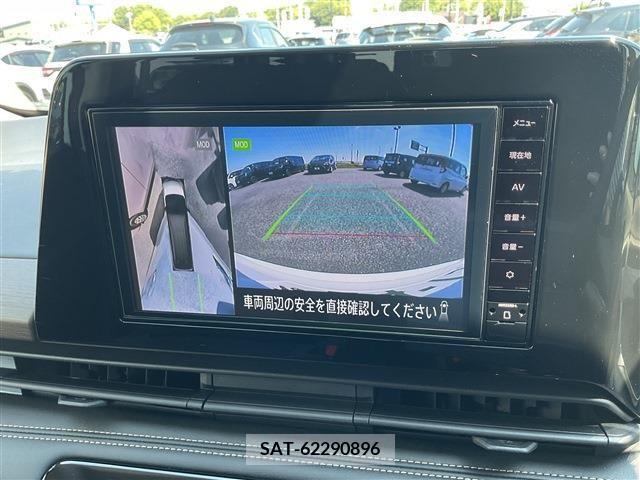 Nissan SERENA 2024-01 343067-3
