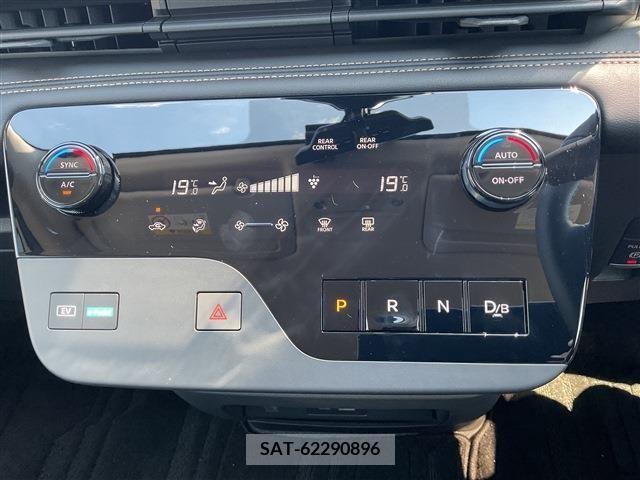 Nissan SERENA 2024-01 343067-10