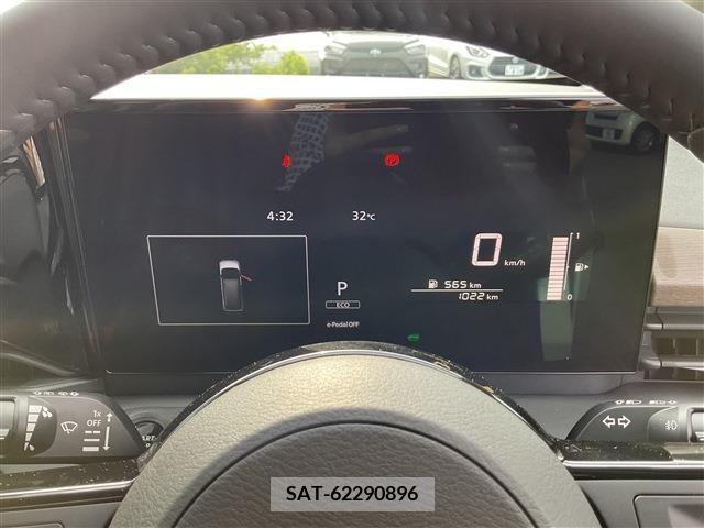 Nissan SERENA 2024-01 343067-9