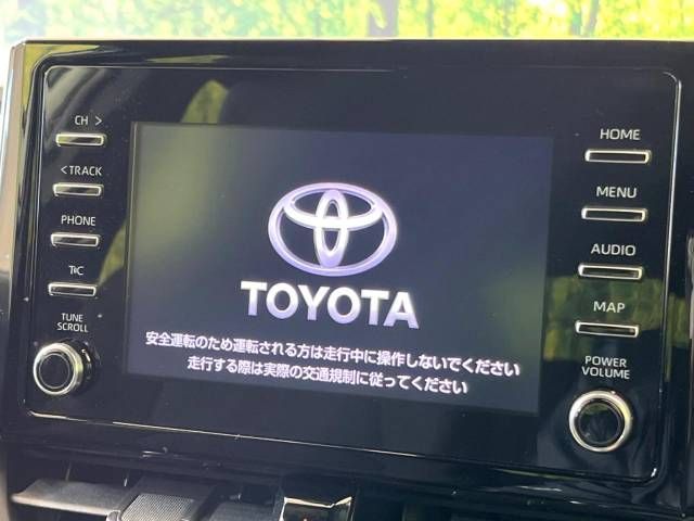 Toyota COROLLA CROSS 2022-03 17932-2