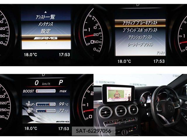 Amg C-CLASS 2017-02 374006-10