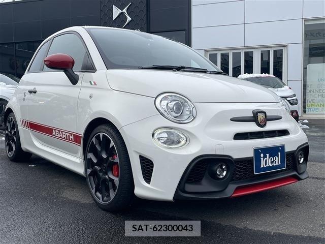 Abarth 595 2021-07 270598-2